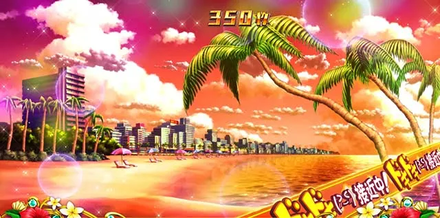 スマスロLワンパンマンAT