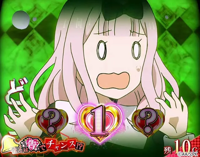 スマスロかぐや様は告らせたいCZ