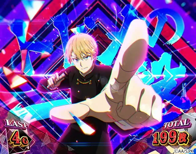 スマスロLかぐや様は告らせたいBIG舌戦バトル