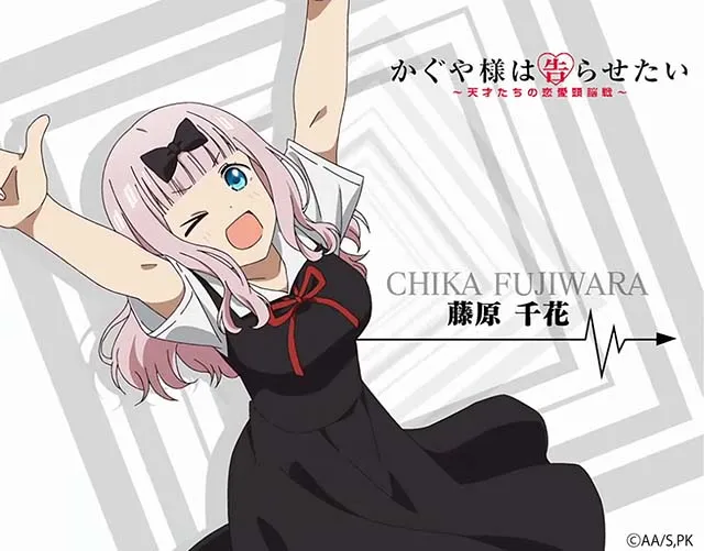 スマスロLかぐや様は告らせたいアイキャッチ