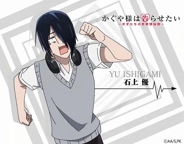 スマスロLかぐや様は告らせたいアイキャッチ