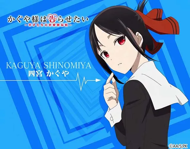 スマスロLかぐや様は告らせたいアイキャッチ