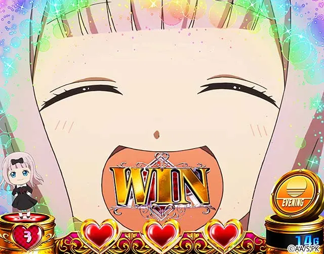 スマスロかぐや様は告らせたいプレミアム演出