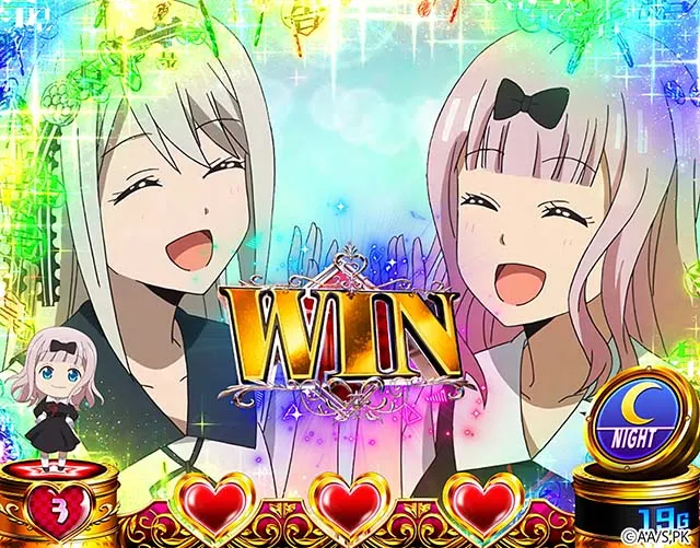 スマスロかぐや様は告らせたいプレミアム演出