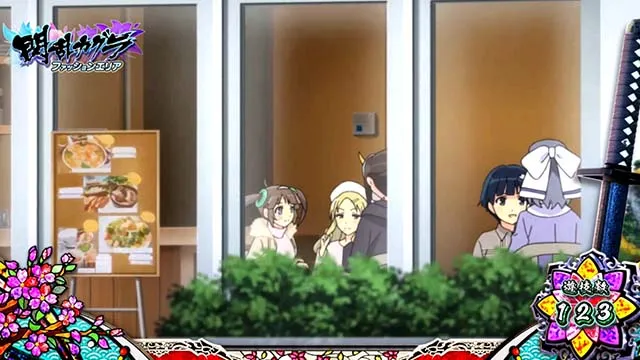 パチスロ閃乱カグラ2 SHINOVI MASTERステージ