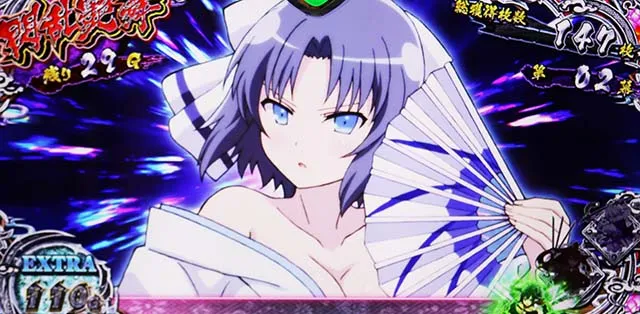 パチスロ閃乱カグラ2 SHINOVI MASTERスマスロAT
