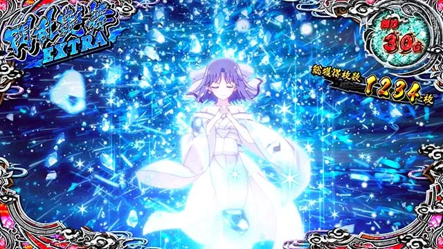 パチスロ閃乱カグラ2 SHINOVI MASTERスマスロ閃乱艶舞EX