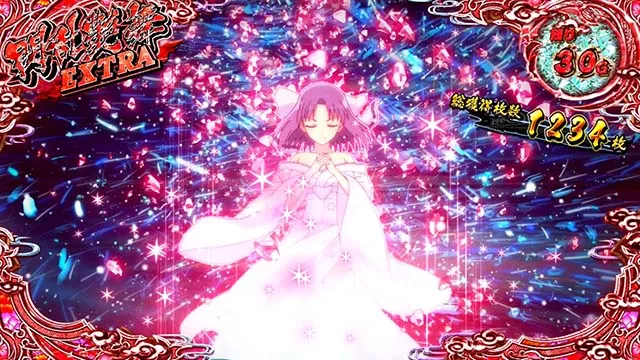 パチスロ閃乱カグラ2 閃乱艶舞EX極