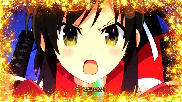 パチスロ閃乱カグラ2 SHINOVI MASTERスマスロ閃乱艶舞EX極