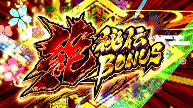 パチスロ閃乱カグラ2 SHINOVI MASTERスマスロ絶・秘伝ボーナス
