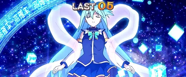 スマスロこの素晴らしい世界に祝福を！プチRT