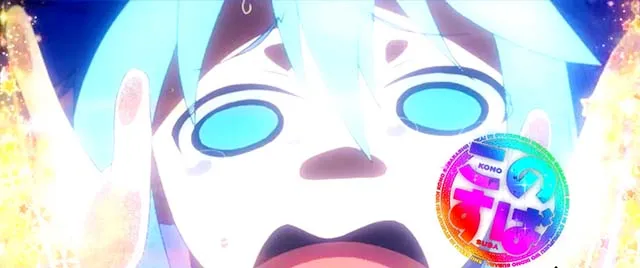 スマスロこの素晴らしい世界に祝福を！祝福カットイン