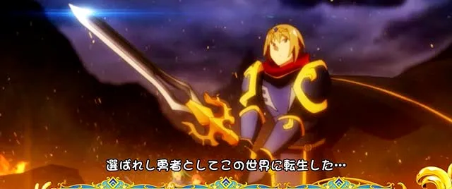 スマスロこの素晴らしい世界に祝福を！演出