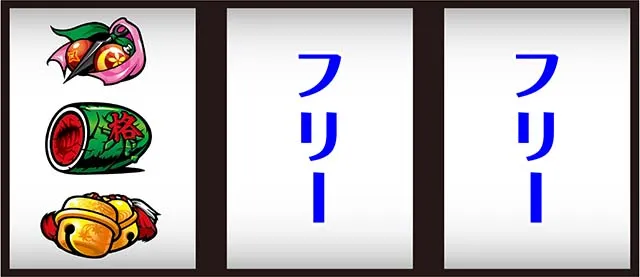 スマスロ黄門ちゃま天打ち方