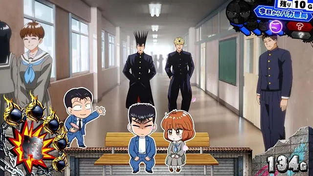 スマスロ今日から俺はミニキャラ