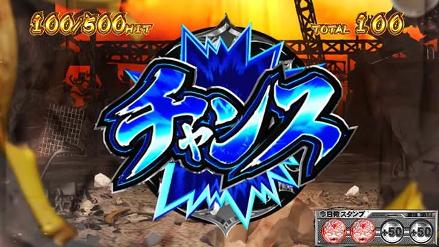 スマスロ今日から俺は勲章ボーナスチャンス告知