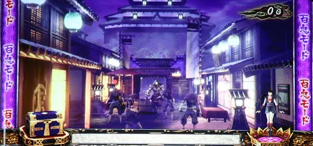 スマスロ鬼武者3百鬼モード強百鬼