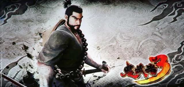 スマスロ鬼武者3アイキャッチ平八