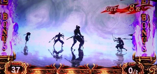 スマスロ鬼武者3百鬼目ゾーン