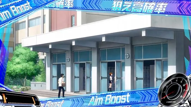 スマスロ頭文字D2ndステージ