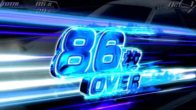 スマスロ頭文字D2nd86枚OVER