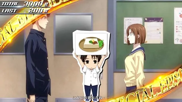 スマスロ頭文字D2ndエンディング中レア役成立アイテム