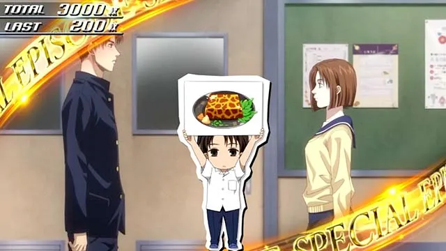 スマスロ頭文字D2ndエンディング中レア役成立アイテム