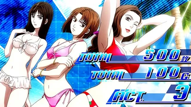 スマスロ頭文字D2ndAT中レジェンドバトル終了画面