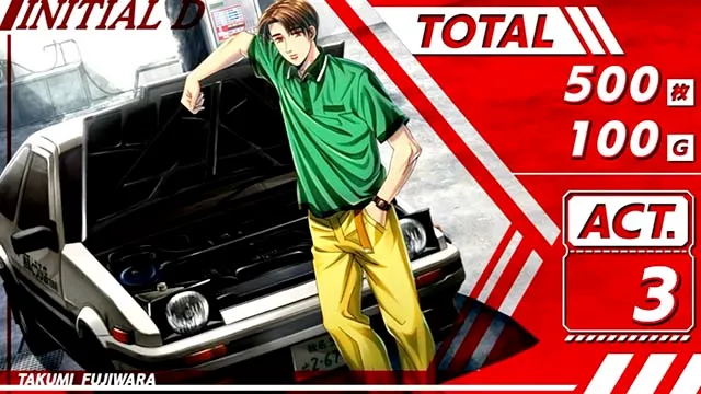 スマスロ頭文字D2ndAT中レジェンドバトル終了画面