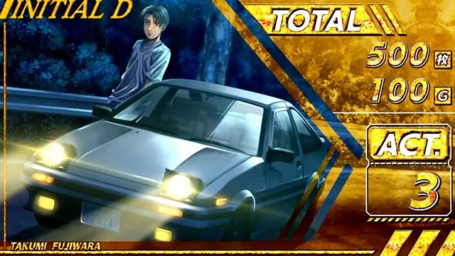 スマスロ頭文字D2ndAT中レジェンドバトル終了画面