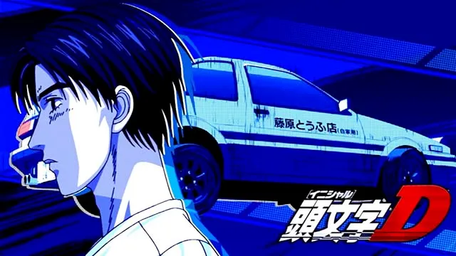 スマスロ頭文字D2nd通常時演出