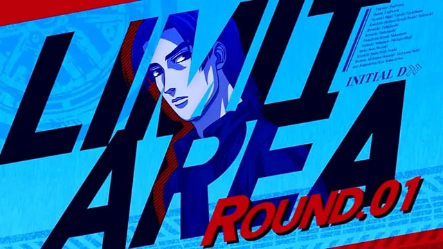 スマスロ頭文字D2nd限界領域セット開始画面
