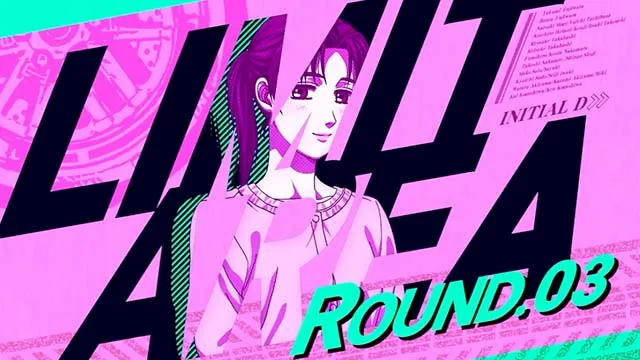 スマスロ頭文字D2nd限界領域セット開始画面
