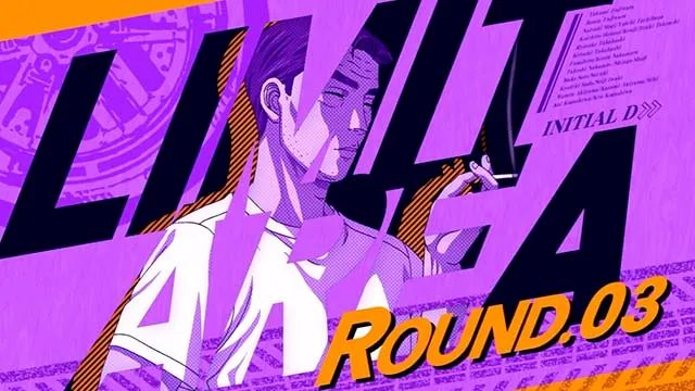 スマスロ頭文字D2nd限界領域セット開始画面