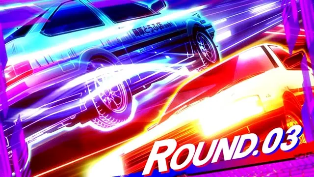 スマスロ頭文字D2nd限界領域セット開始画面