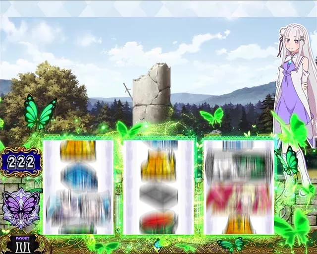 スマスロリゼロ2前兆