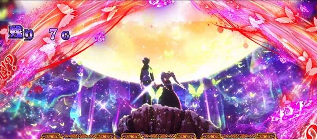 スマスロリゼロ2ATステージ