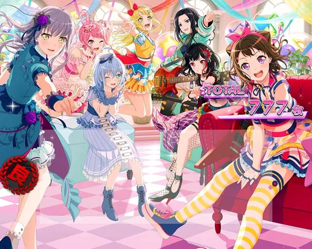 スマスロLバンドリ！ST終了画面