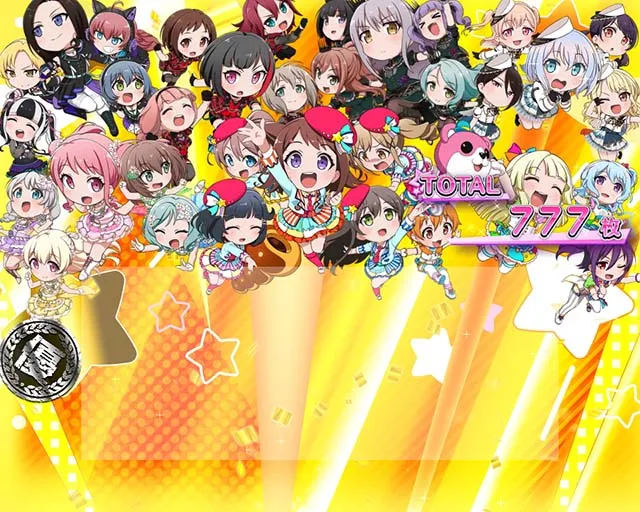 スマスロLバンドリ!ST終了画面