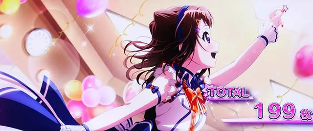 スマスロLバンドリ!周期回数天井示唆