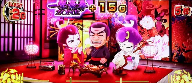 スマスロL必殺仕置人BIGボーナス