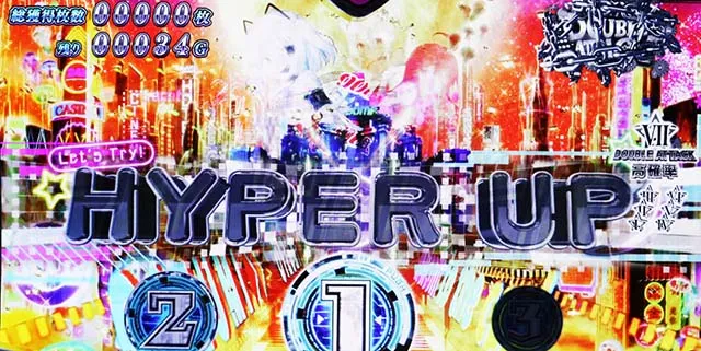 スマスロダブルアタックAT中の打ち方