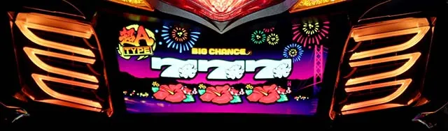 スマスロ超華祭フェザーランプ