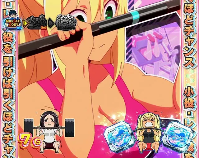 スマスロLパチスロ ダンベル何キロ持てる?CZ