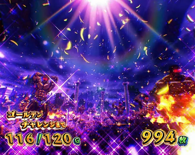 スマスロLダンベルATウイニングラン