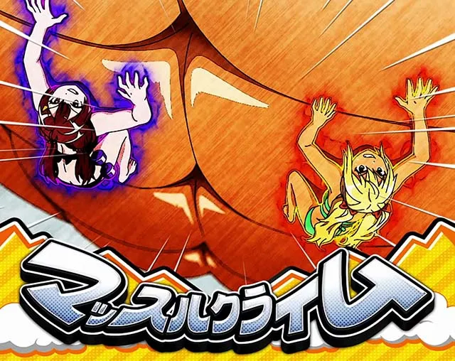 スマスロLダンベル何キロ持てる？AT