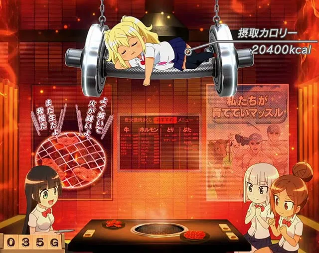 スマスロLパチスロ ダンベル何キロ持てる?ステージ