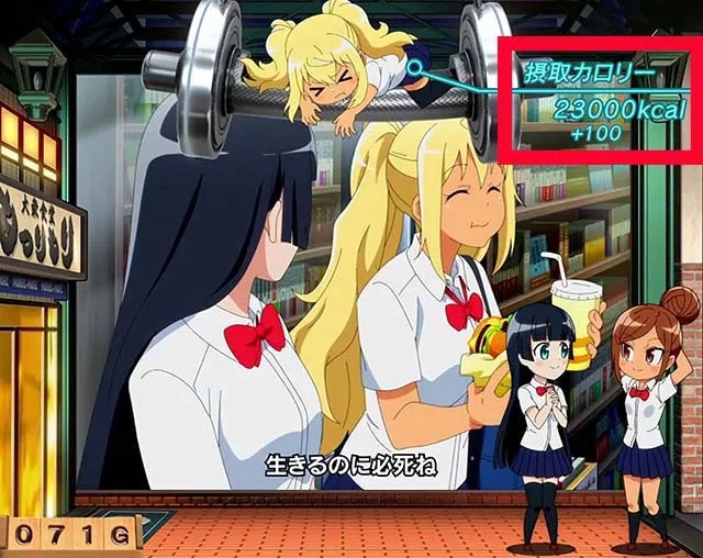 スマスロLパチスロ ダンベル何キロ持てる?ステージ