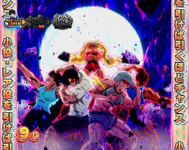 スマスロLパチスロ ダンベル何キロ持てる?CZ