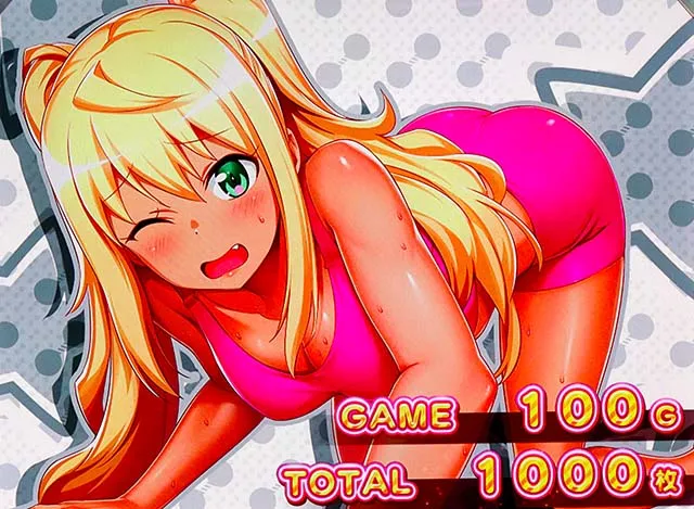 スマスロLパチスロ ダンベル何キロ持てる?終了画面